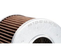 Фильтрующий элемент для ФЖУ 25