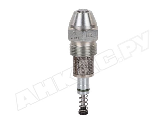 Форсунка Fluidics W2-450/50°