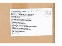 Катушка со шлангом, открытая Brabo, арт: HRO1215A