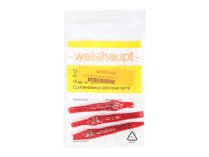 Комплект насадок для форсунок Weishaupt, арт: 21210410992.