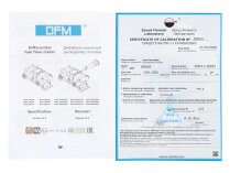 Дифференциальный расходомер Технотон DFM 500DK