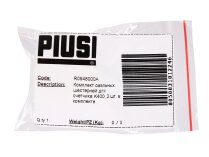 Шестерни для счетчика (овальная) Piusi R0948000A