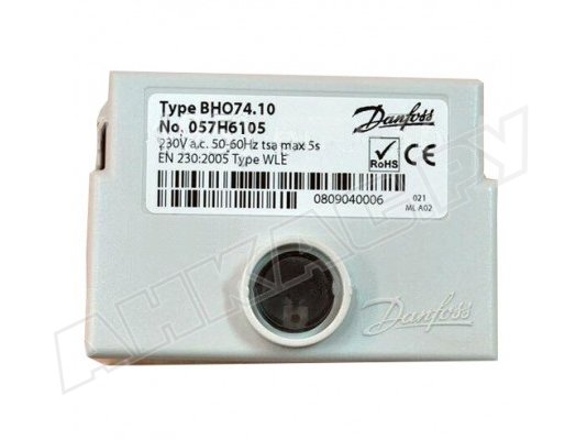 Топочный автомат Danfoss BHO 74.10 057H6105.