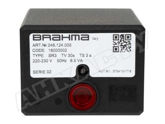 Топочный автомат Brahma SR3 18000002