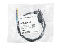 Кабель питания электродвигателя Ecoflam 570 мм, арт: 65325581.