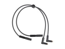 Комплект кабелей поджига Weishaupt 540 мм, 24011011052