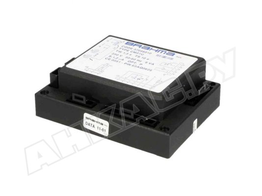 Топочный автомат Brahma CM31U, арт: 37056010.