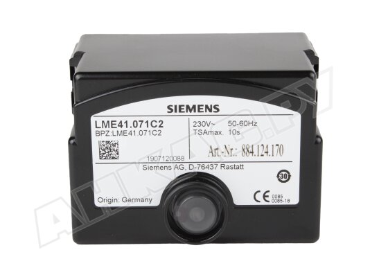 Топочный автомат Siemens LME41.071C2.