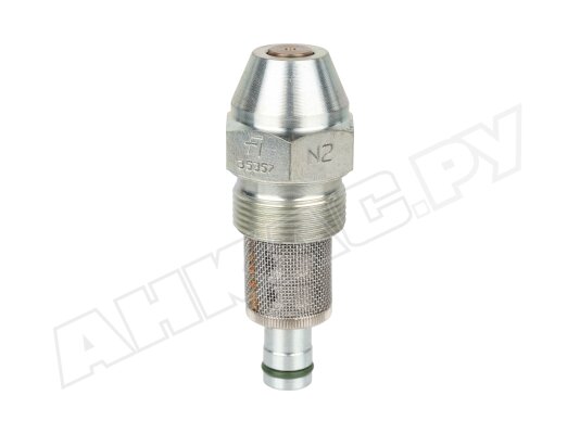 Форсунка Fluidics N2-200-45°, арт: 1455450200.