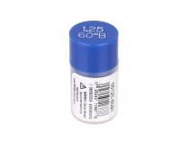 Форсунка Delavan 1.25/60° B, арт: P0125-60B1.