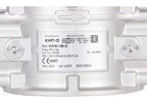 Газовый электромагнитный клапан Madas EVP/NC-1 DN 32, арт: EVPC050066 108.