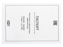Регулятор давления газа Madas FRG/2MC DN32, арт: FC05 060.
