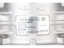 Газовый электромагнитный клапан Madas EVP/NC-3 DN 50 FL, арт: EVP500067 308.
