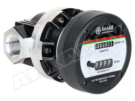Счетчик жидкости БелАК , арт: БАК.12016