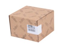 Муфта в сборе Baltur, арт: 0024100120.