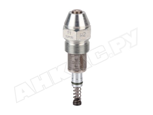 Форсунка Fluidics W2-650/60° Форсунка Fluidics W2-650/60°