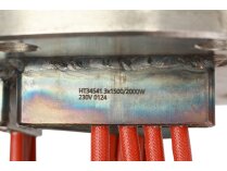 Подогреватель Ecoflam Ø170 x 590 мм, 10.5 кВт, арт: 65323087