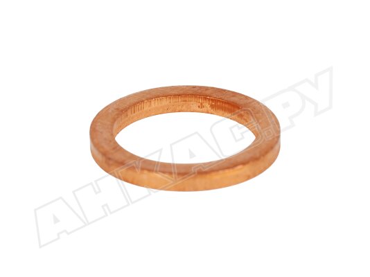 Шайба медная Baltur Ø18 / 13.5 x 2 мм, арт: 4987.