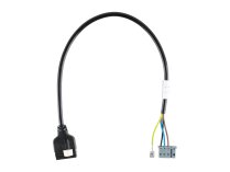 Кабель газового клапана Viessmann 400 мм, арт: 7826780.