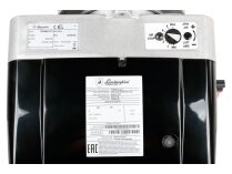 Дизельная горелка Lamborghini ECO 5 RN, арт: Z300841231.