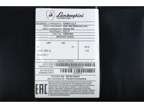 Дизельная горелка Lamborghini ECO 10, арт: Z300870003.