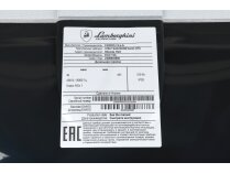 Дизельная горелка Lamborghini ECO 15/L, арт: Z300845660.