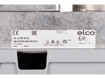 Дизельная горелка Elco VL 2.160 D KL, арт: 3833347.