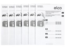 Газовая горелка Elco VG 5.950 DP R KM d311, арт: 3835376.