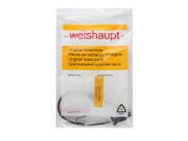 УФ-датчик пламени Weishaupt, арт: 23530012012.