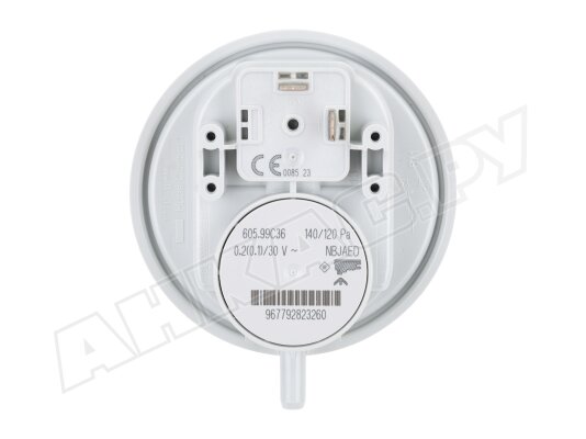 Дифференциальное реле давления 140/120 Viessmann 7856959
