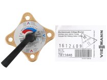 Смесительный узел 3х ходовой Viessmann DN25, арт: 7811448.