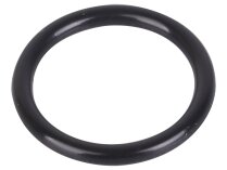 Уплотнительное кольцо Viessmann 19 x 2.5 мм, арт: 7815125.