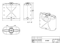 Емкость под топливо прямоугольная вертикальная S-1000 10040008