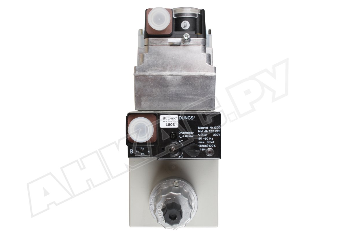 Dungs dle 420. Газовый мультиблок dungs MB-DLE 420 b01 s20. MB DLE 420 dungs. Клапан газовый «dungs» MB DLE 420 b01 s20. Dungs MB-DLE b01 s20.