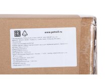 Мобильный топливный модуль Petroll 53