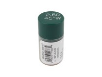 Форсунка Delavan 2.50/45° W, арт: 00250-45W7