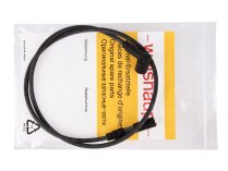 Кабель электрода розжига Weishaupt 21720411112