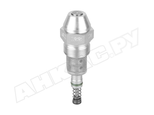 Форсунка Fluidics WR2-650/50°