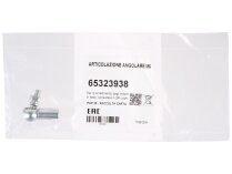 Угловой шарнирный наконечник Elco, арт: 65323938