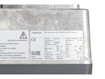 Дизельная горелка Weishaupt WL 20/2-C, исп. Z, арт: 24121322. Дизельная горелка Weishaupt WL 20/2-C, исп. Z, арт: 24121322.