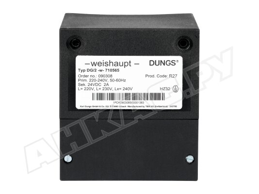 Выпрямитель Weishaupt DG/2W, арт: 710565