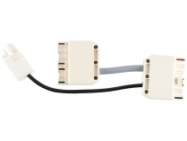 Кабель питания электродвигателя Weishaupt, арт: 23011012482