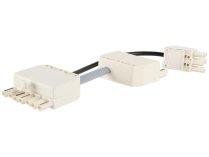 Кабель питания электродвигателя Weishaupt, арт: 23011012482