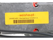 Смесительное устройство Weishaupt в сборе, арт: 23240014052