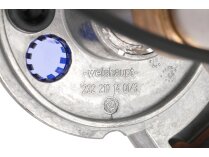 Корпус смесительный Weishaupt, арт: 23321014012