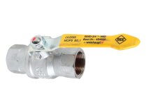 Кран шаровой Weishaupt Rp 3/4 PN 40/MOP5, арт: 454660.