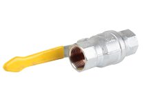 Кран шаровой Weishaupt Rp 3/4 PN 40/MOP5, арт: 454660.