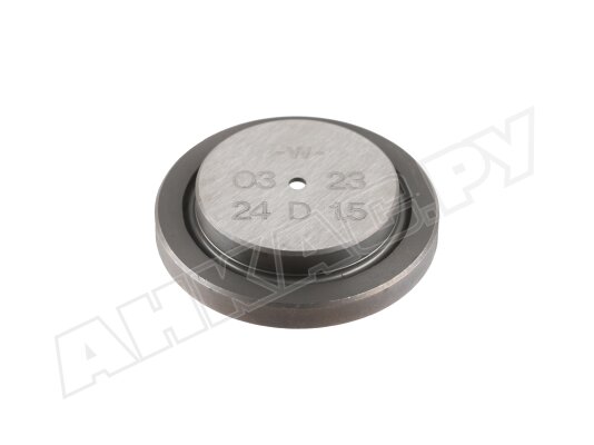 Пластина форсунки Weishaupt, арт: 12136510157