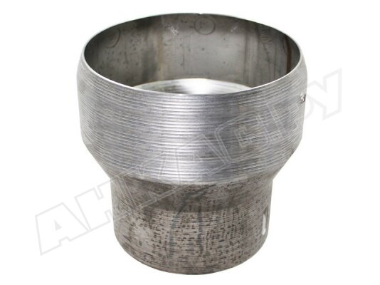 Труба пламенная Weishaupt M5/1A, арт: 11151214127.