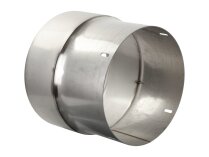 Жаровая труба Weishaupt H1, арт: 21070414012